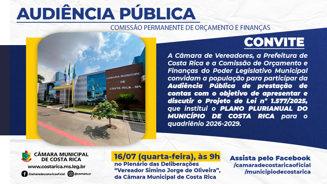 Câmara convida população para audiência pública sobre o Plano Plurianual 2026–2029
